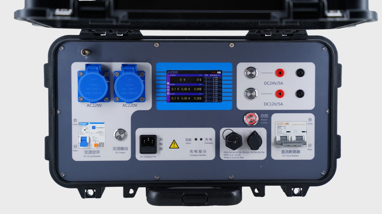 胜游网_胜游(中国)LXE3000移动电源.jpg 胜游网_胜游(中国)LXE3000移动电源.jpg